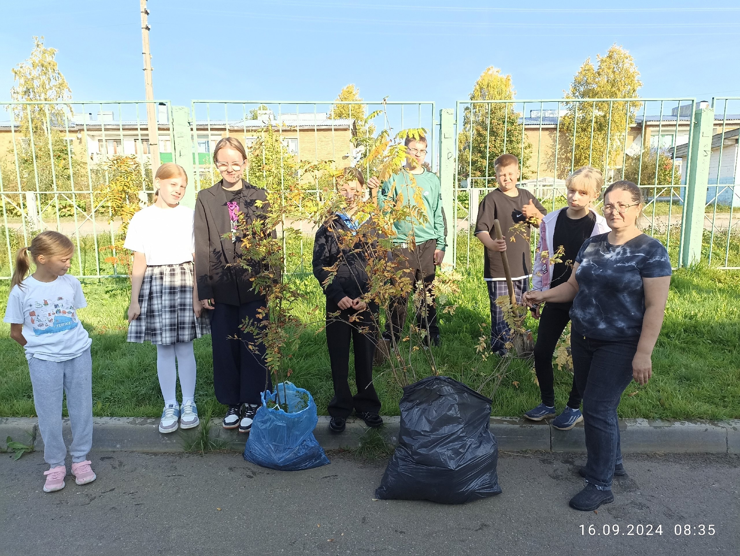 «Зеленая Россия».